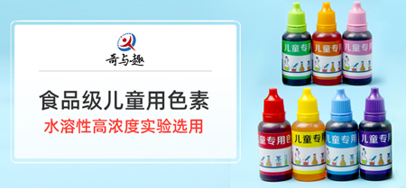 冠豪高新出售华新彩印100%股权聚焦主业 产品降本销量增长中期预盈8676万元扭亏